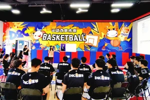 烟台d2c篮球训练营电话